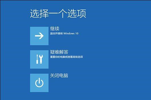 Win10專業(yè)版開機(jī)提示user profile service服務(wù)登錄失敗怎么處理?