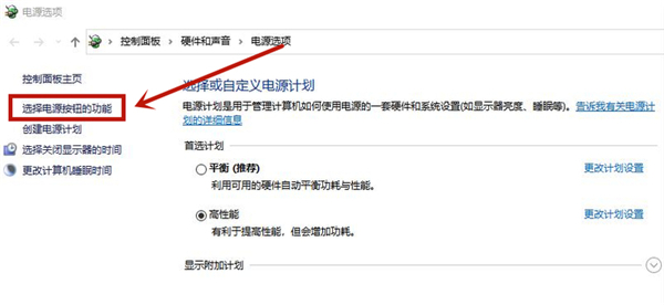 Win10聯(lián)想筆記本進(jìn)入Bios失敗如何解決?