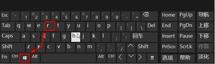 Win10怎么打開(kāi)運(yùn)行？