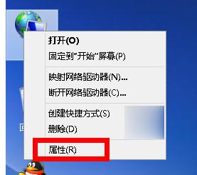 Win8系統(tǒng)無線網(wǎng)絡(luò)受限怎么辦？