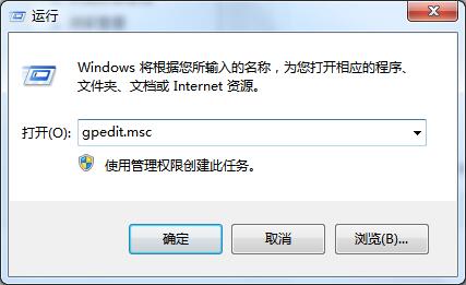 WinXP系統同一工作組無法訪問怎么辦？