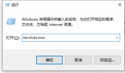 Win10專業(yè)版系統(tǒng)電腦找不到音頻設(shè)備怎么辦？