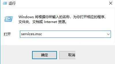 Win10系統Windows安全中心閃退怎么解決？
