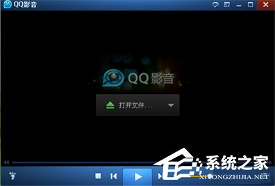 QQ影音怎么修改截圖路徑？QQ影音修改截圖路徑方法