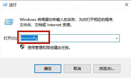 Win10專業(yè)版電腦安全模式都進不去怎么辦?
