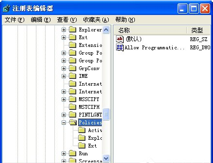 Winxp系統(tǒng)鼠標(biāo)右擊就卡死失靈怎么解決?