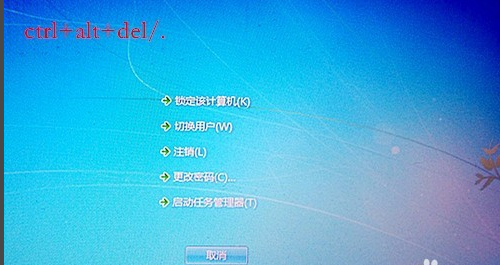 Win10專業(yè)版電腦開機桌面什么都沒有怎么回事？