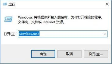 Win10自動更新關閉了過幾天又自動開啟了怎么辦？