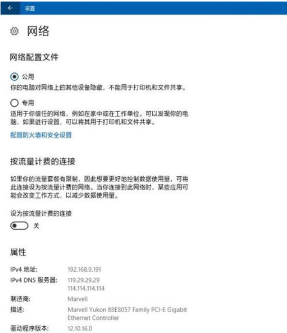 Win10系統(tǒng)怎么徹底關閉電腦的自動更新？Win10自動更新三種方法介紹