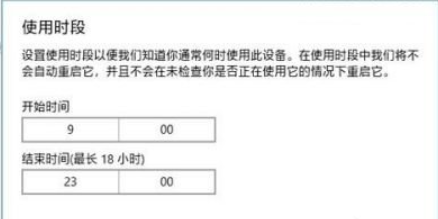 Win10系統(tǒng)怎么徹底關閉電腦的自動更新？Win10自動更新三種方法介紹