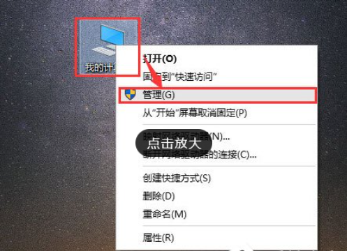 Win10搜索框不能使用了怎么辦？