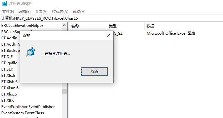 Win10專業(yè)版電腦里的軟件如何卸載干凈？