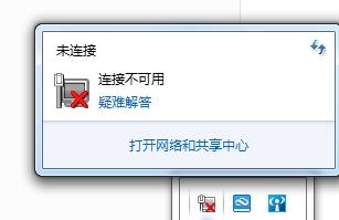 Win10專業(yè)版Steam平臺打不開怎么辦？