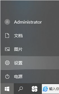 Win10系統(tǒng)怎么設(shè)置CF的煙霧頭?CF2021Win10煙霧頭怎么設(shè)置圖文教程