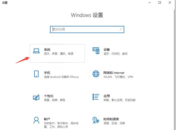 Win10系統(tǒng)怎么設(shè)置CF的煙霧頭?CF2021Win10煙霧頭怎么設(shè)置圖文教程