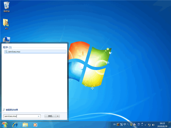 Win7一直卡在還原更改怎么辦？Win7一直卡在還原更改解決方法