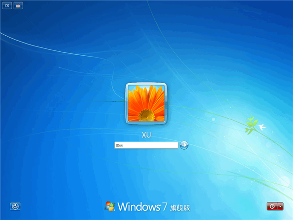 Win7一直卡在還原更改怎么辦？Win7一直卡在還原更改解決方法