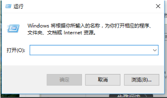 Win10怎么刪除管理員賬號？Win10刪除管理員賬號操作步驟