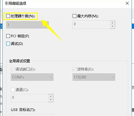 Win10cpu占用100%怎么辦?Win10cpu占用100%的解決方法