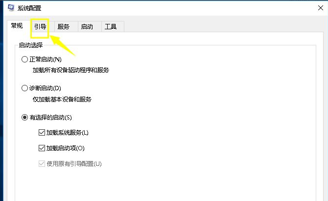Win10cpu占用100%怎么辦?Win10cpu占用100%的解決方法