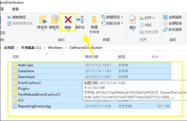 Win10cpu占用100%怎么辦?Win10cpu占用100%的解決方法
