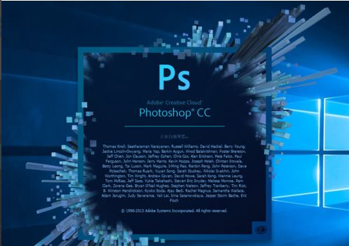 Win10 20H2系統PS運行時配置錯誤怎么辦？