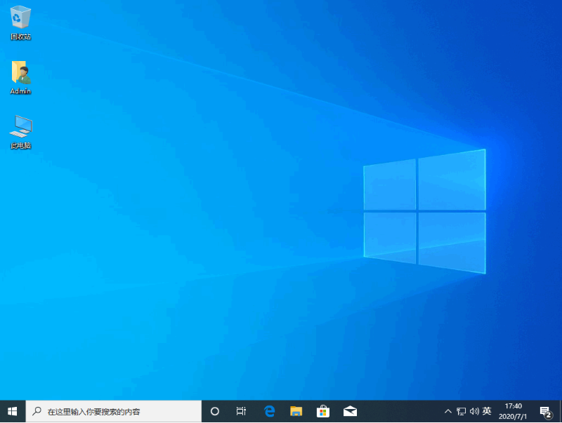 華碩電腦怎么安裝Win10和Win7雙系統?