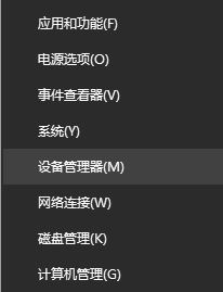 Win10專業(yè)版網(wǎng)絡(luò)延遲高怎么解決?