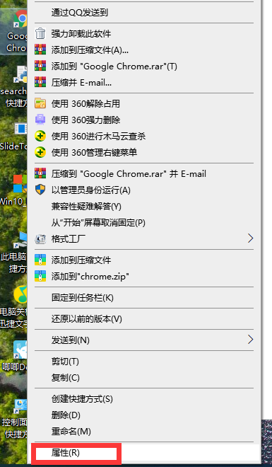 Win10出現應用程序無法正常啟動0xc000005怎么辦？