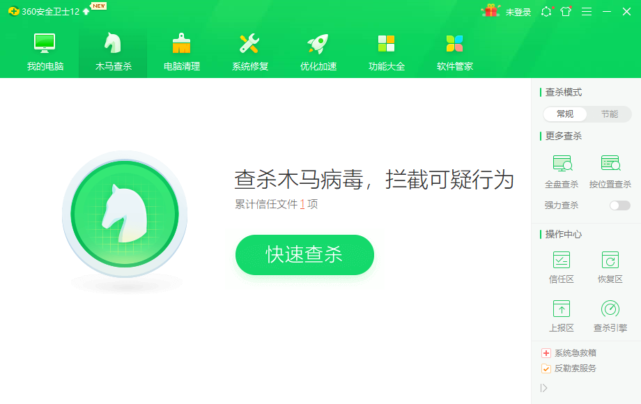 Win10電腦上的exe文件打不開(kāi)怎么辦？exe文件打不開(kāi)的解決方法