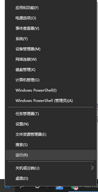 Win10文件夾選項(xiàng)在哪里打開？Win10文件夾選項(xiàng)打開詳細(xì)教程