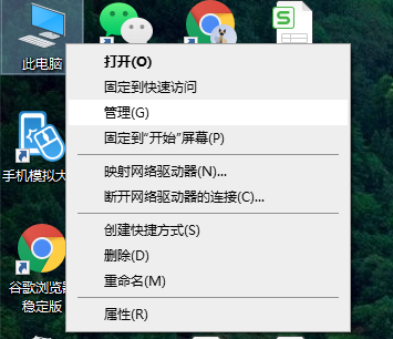 Win10專業(yè)版開始菜單點擊無效怎么辦？