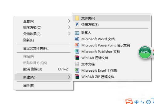 Win10局域網怎么共享文件？局域網共享文件步驟教程