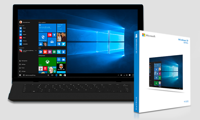 Windows 10裝機應(yīng)該選擇哪個版本？Win10專業(yè)版企業(yè)版家庭版教育版區(qū)別介紹