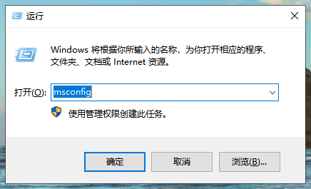 Win10專業版開機黑屏時間比較長能處理嘛？