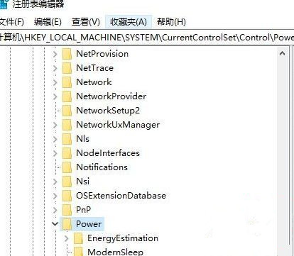 Win10系統(tǒng)高性能模式消失無法創(chuàng)建怎么辦？