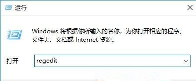 Win10系統(tǒng)高性能模式消失無法創(chuàng)建怎么辦？