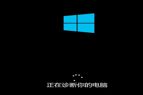 Win10專業版更新失敗無法進入系統怎么辦？