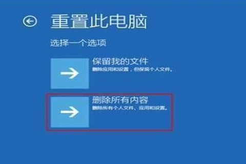 Win10專業版更新失敗無法進入系統怎么辦？