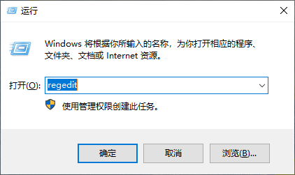 Win8顯示器驅動停止響應怎么解決？