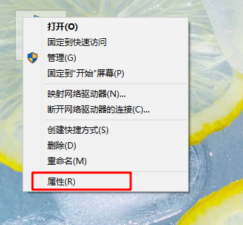 Win8顯示器驅動停止響應怎么解決？