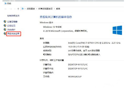 Win10想刪除磁盤卷，提示無法刪除該怎么辦？刪除磁盤卷解決方法