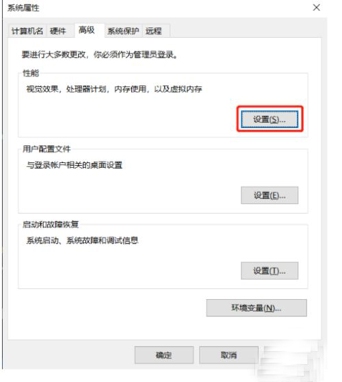 Win10想刪除磁盤卷，提示無法刪除該怎么辦？刪除磁盤卷解決方法