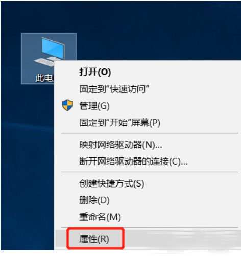 Win10想刪除磁盤卷，提示無法刪除該怎么辦？刪除磁盤卷解決方法