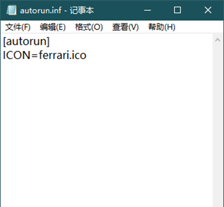 Win10 21H1磁盤圖標如何修改？