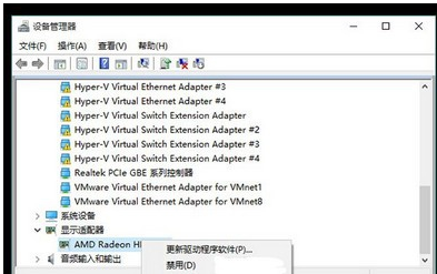 Win10專業(yè)版藍(lán)屏重啟后進(jìn)不了系統(tǒng)怎么回事？