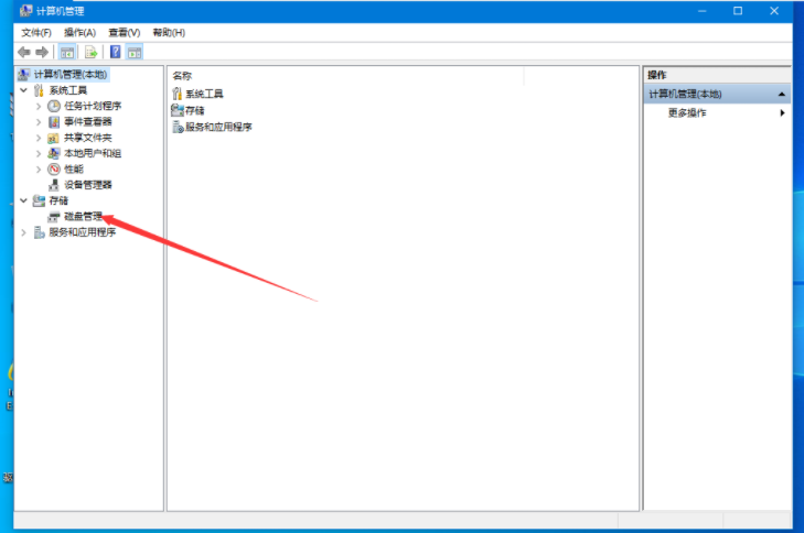 聯想Win10電腦硬盤如何分區？Win10硬盤分區教程