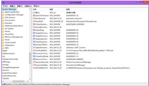 Win7內存造成的死機要怎么辦？