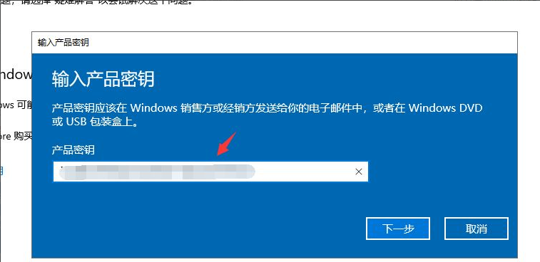 Win10系統(tǒng)許可證書過期了怎么辦？