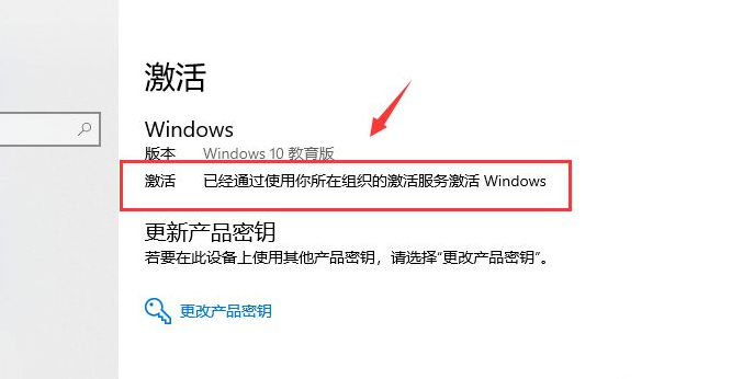 Win10系統(tǒng)許可證書過期了怎么辦？